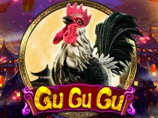 Gu Gu Gu game icon